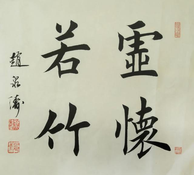 Ȫ鷨Ʒ
