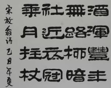 ѧƷ
